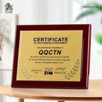 Creative medal custom authorization card Honor plaque custom competition award souvenir Creative wooden wooden tray listing