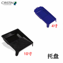 Christine roller brush tray 10 inch 4 inch brush wall tool paint paint paint latex paint tray