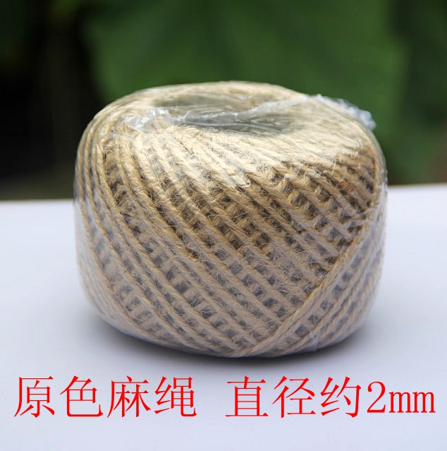 2mm Natural jute line environmental protection stained hemp DIY handicraft decorative rope decorated rope, suspended rope 100 yards
