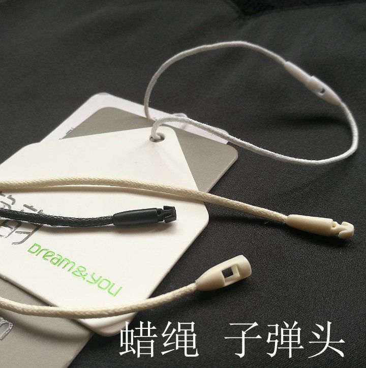High-grade bullet clothing hang tag rope thickness wax rope slings general trademark line hang rope 1000