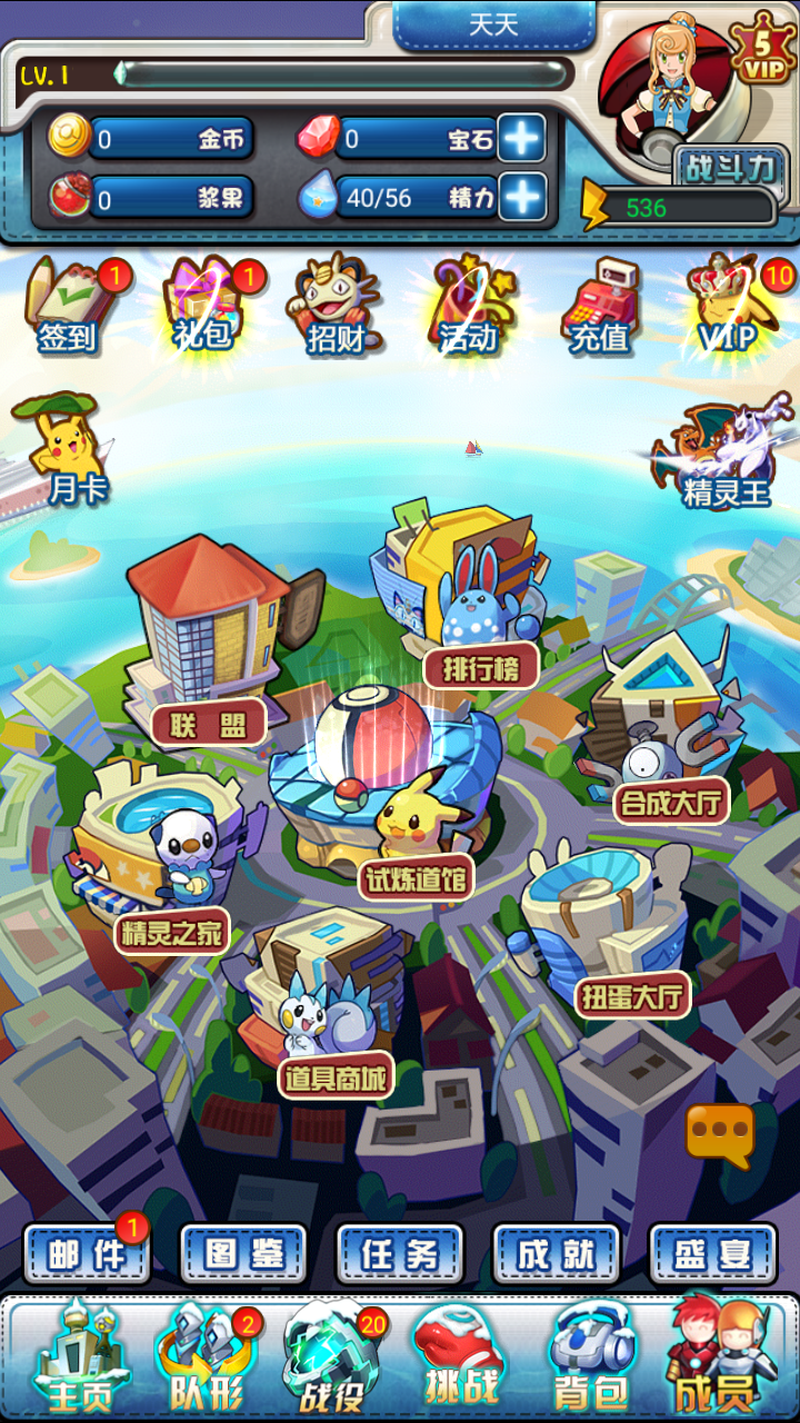 Screenshot_20220802-170111.png