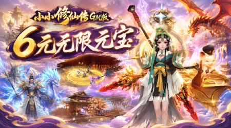 优质好评送豪礼 活动时间：永久