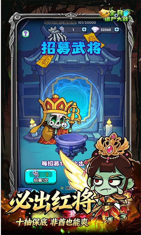 https://img.alicdn.com/imgextra/i3/1666538558/O1CN01Dtdh9FF8qQJ0yQQi_!!1666538558.jpg