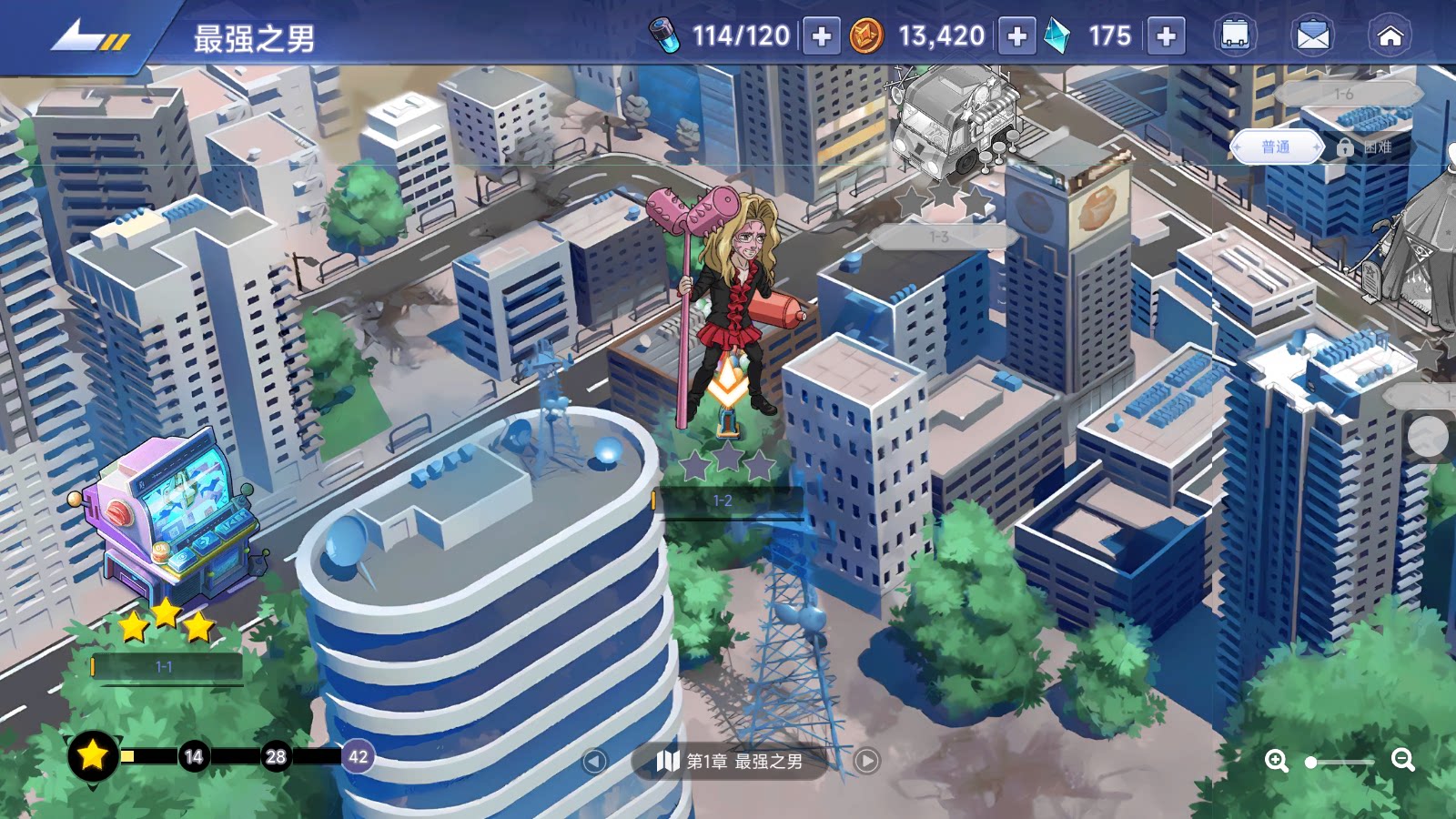 一拳超人（BUG版）