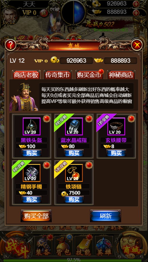 6.png
