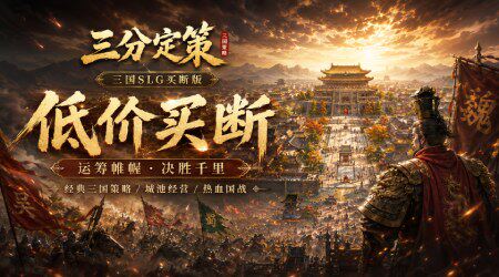 优质好评送豪礼 活动时间：永久