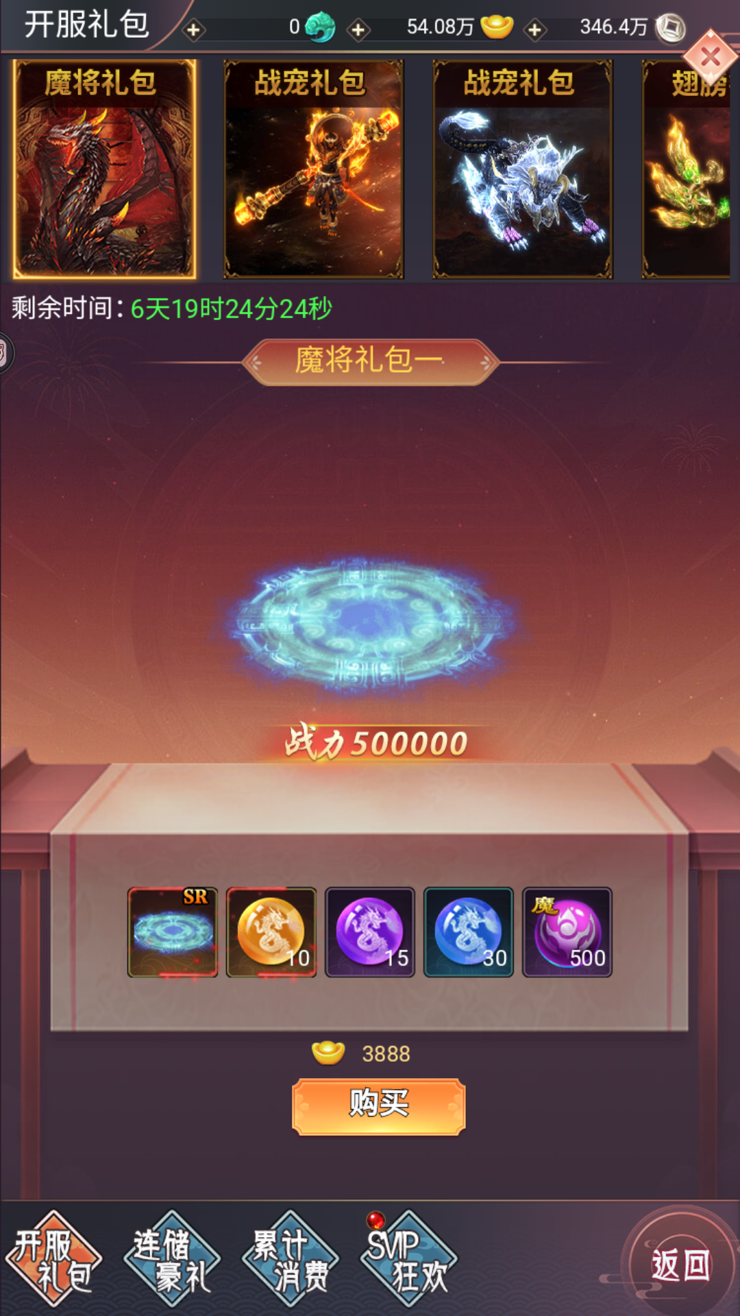 https://img.alicdn.com/imgextra/i3/1666538558/O1CN01PFFKK92D5ccs9mnYK_!!1666538558.png