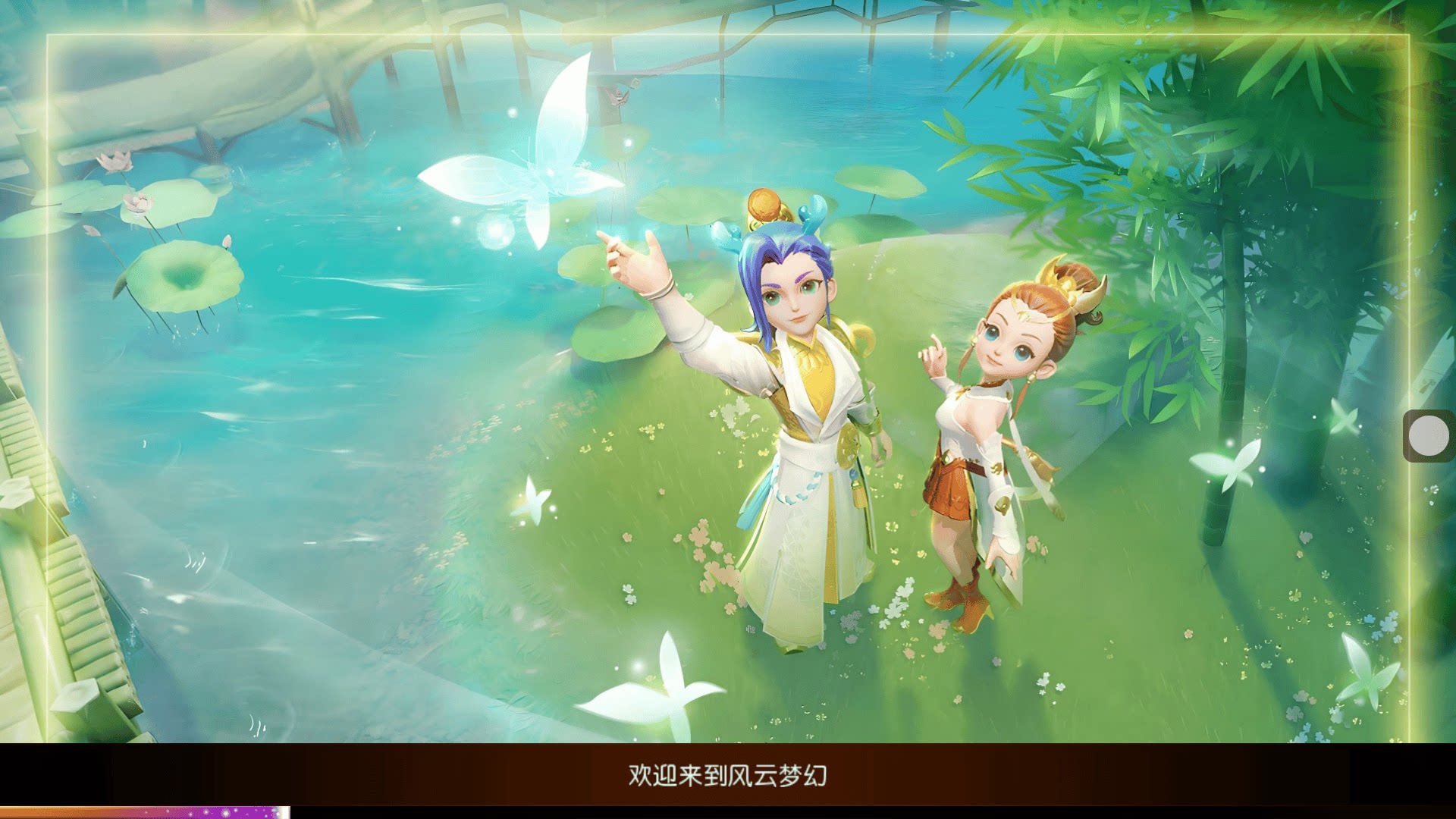 巅峰挂机（外部注册）