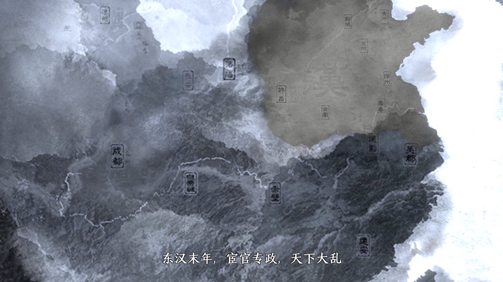 极无双2（已修复卡任务）