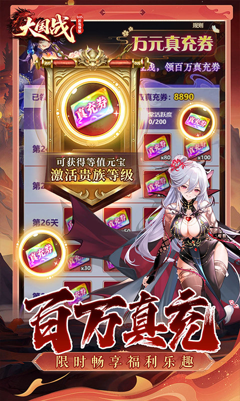 https://img.alicdn.com/imgextra/i3/1666538558/O1CN01bUWQ5sk5JgE0yQQi_!!1666538558.jpg