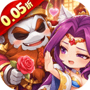 萌战三国志（0.05代金券高返版）