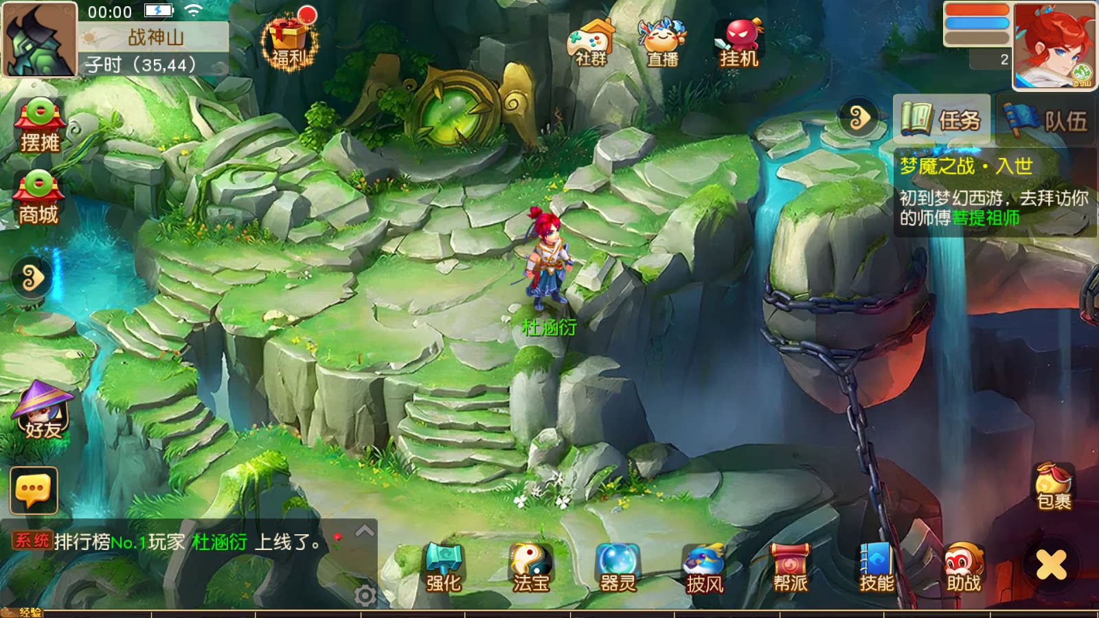 紫禁之巅(邀请码A888)