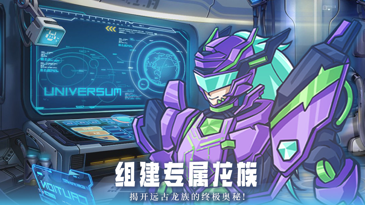 充值活动