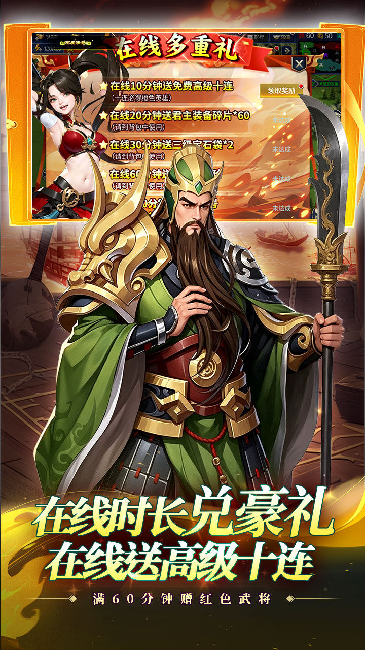 https://img.alicdn.com/imgextra/i3/1666538558/O1CN01sTeZn0pb81G1SdfM_!!1666538558.jpg
