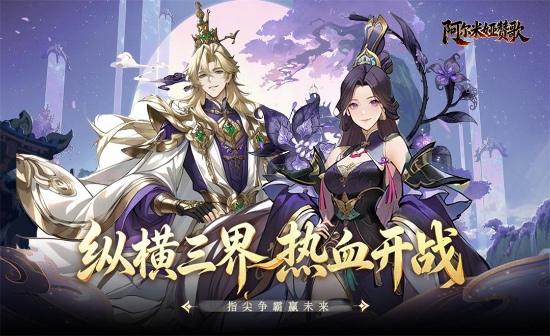 优质好评送豪礼 活动时间：永久