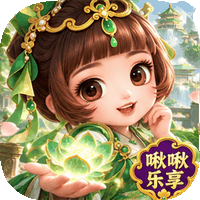 玉京瑶