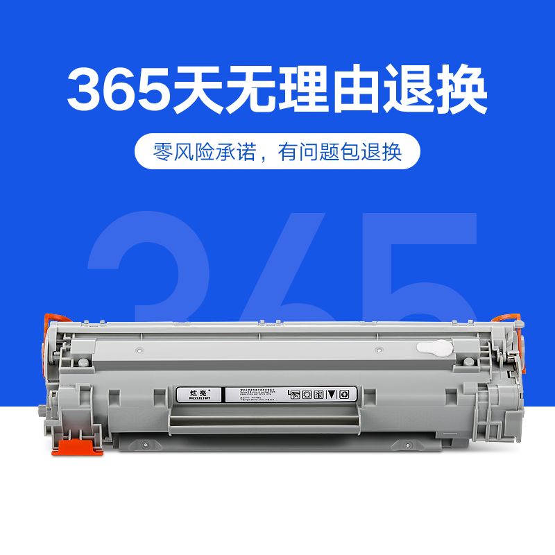 laserjet mfp m128fn