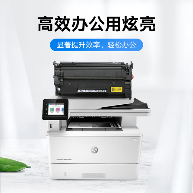 hp 329dn