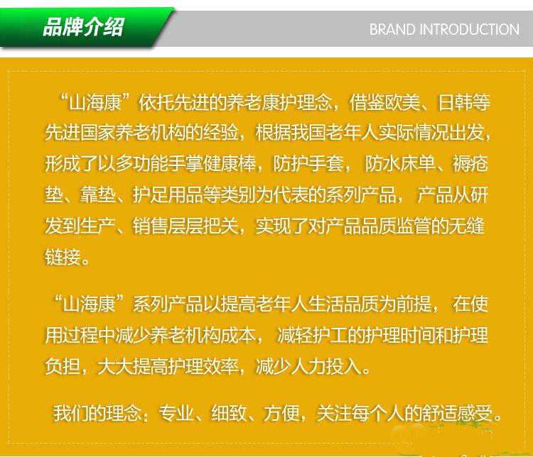 Tenue infirmière - Ref 1857652 Image 21