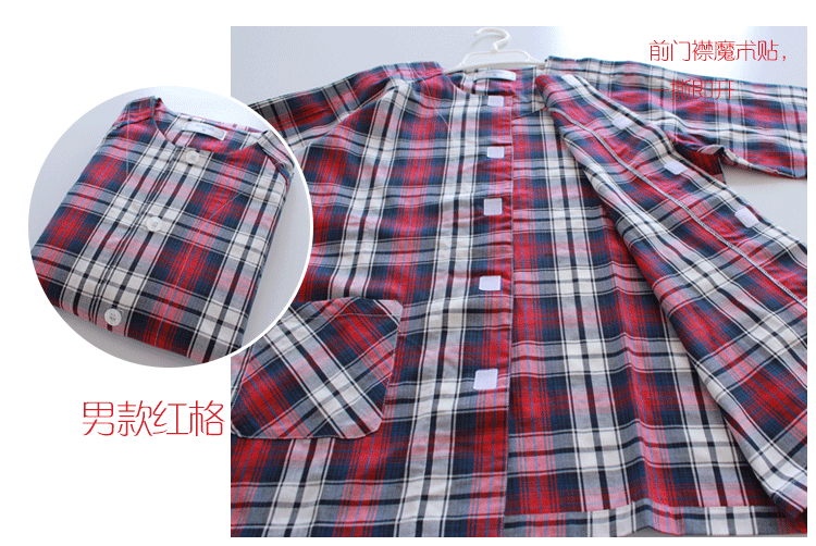 Tenue infirmière - Ref 1862545 Image 13