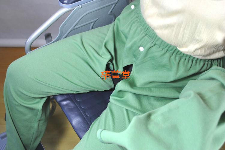 Tenue infirmière - Ref 1857652 Image 13