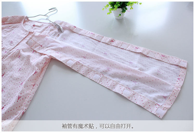 Tenue infirmière - Ref 1857386 Image 13