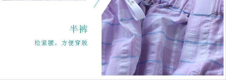 Uniforme infirmière - Ref 1855977 Image 12