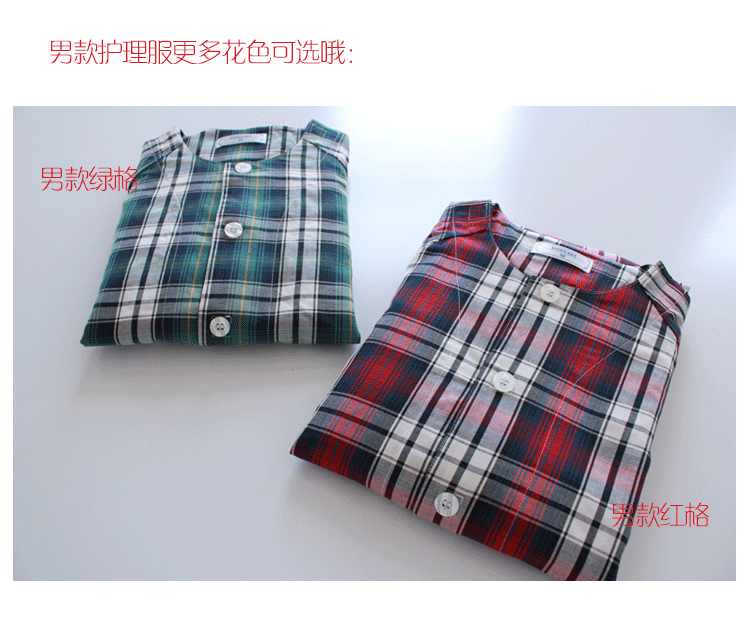 Tenue infirmière - Ref 1862545 Image 16