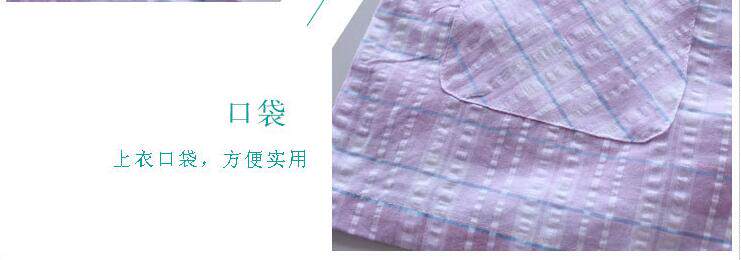 Uniforme infirmière - Ref 1855977 Image 14