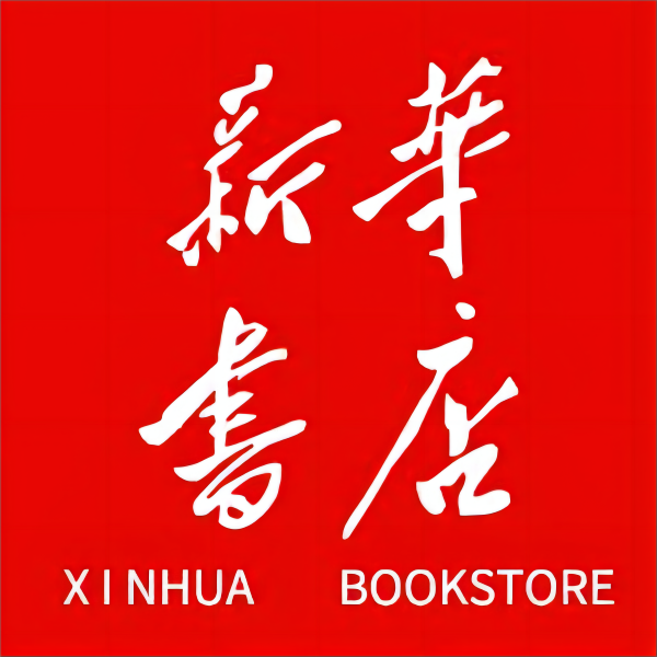 无锡新华万达店