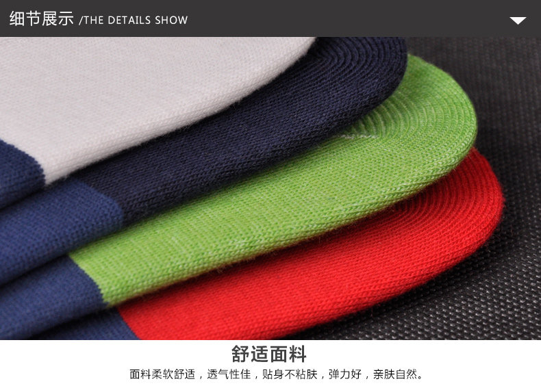 Chaussettes - collants SEPTWOLVES - Ref 755262 Image 11