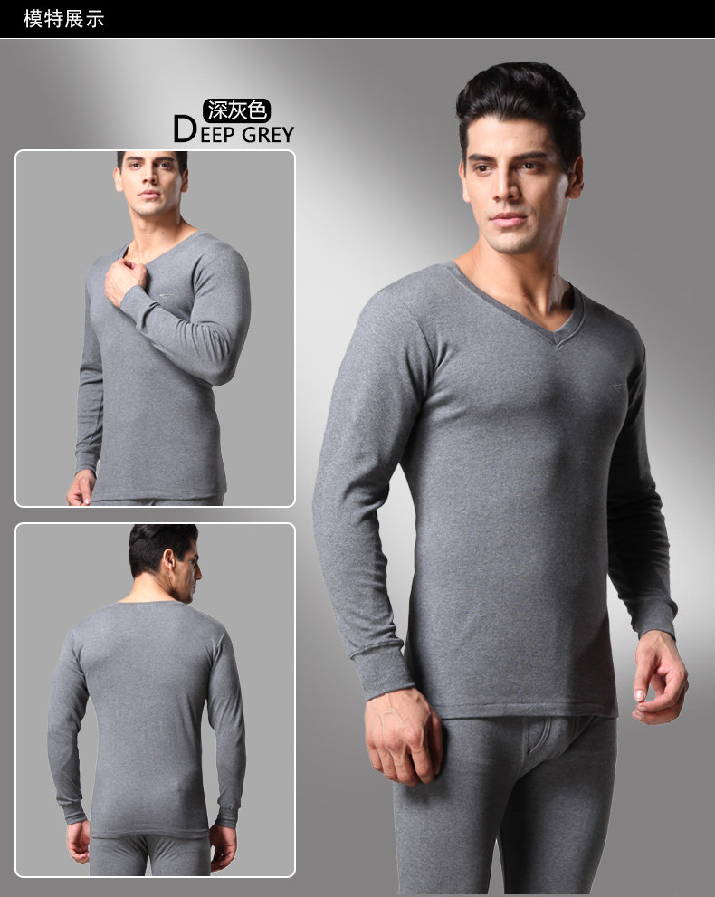 Sous-vêtement thermo jeunesse SEPTWOLVES simple en coton - Ref 765368 Image 19