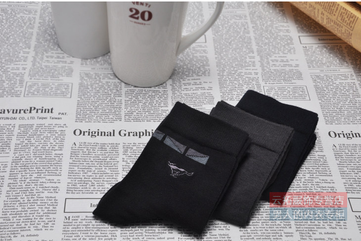 Chaussettes - collants SEPTWOLVES D0013-06 - Ref 756842 Image 17