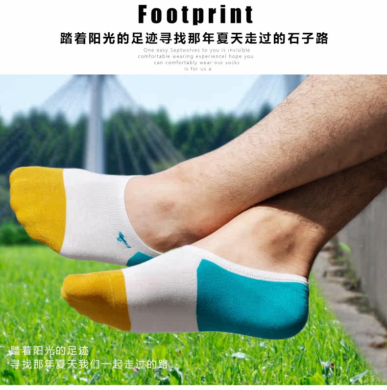 Chaussettes - collants SEPTWOLVES - Ref 755262 Image 19