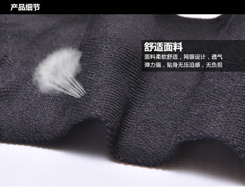 Chaussettes - collants SEPTWOLVES 90688-06 - Ref 753387 Image 19