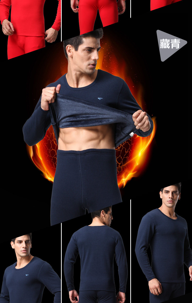 Sous-vêtement chaud jeunesse SEPTWOLVES simple en coton - Ref 765391 Image 26