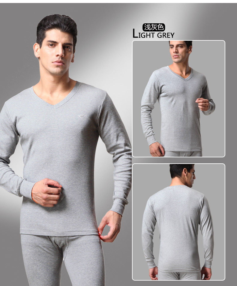 Sous-vêtement thermo jeunesse SEPTWOLVES simple en coton - Ref 765368 Image 20