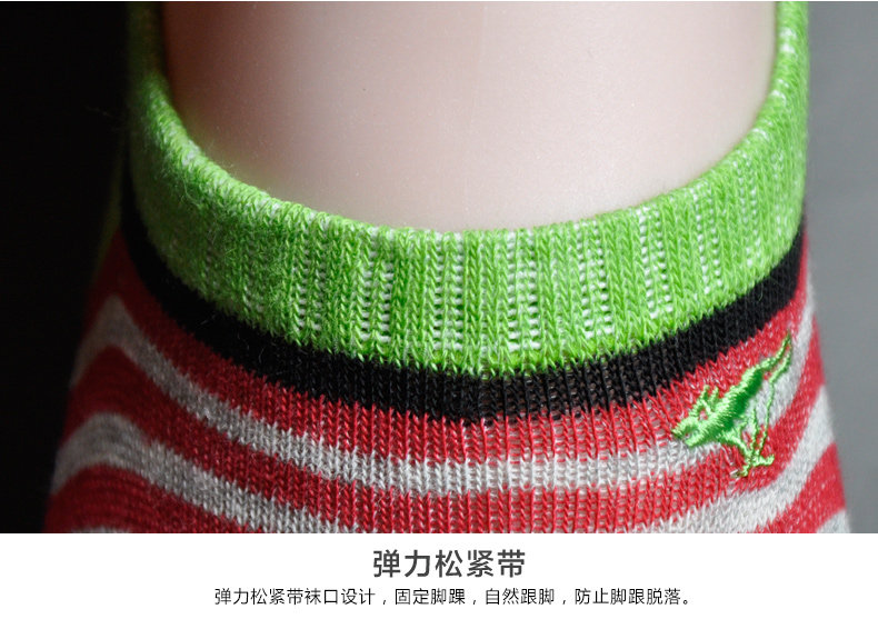 Chaussettes - collants SEPTWOLVES - Ref 755262 Image 12