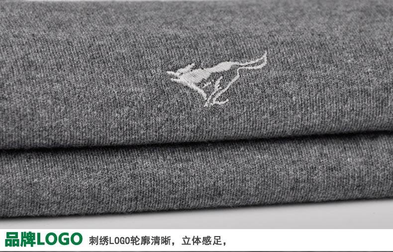 Sous-vêtement thermo jeunesse SEPTWOLVES simple en coton - Ref 765368 Image 40