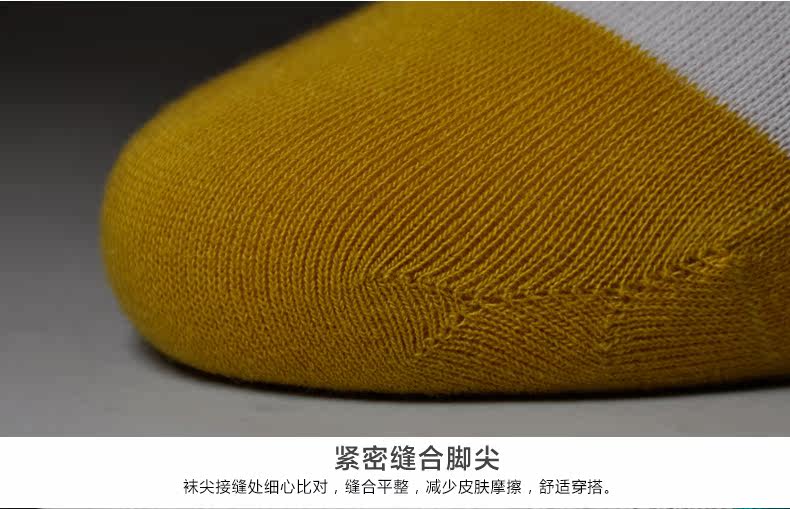 Chaussettes - collants SEPTWOLVES - Ref 755262 Image 34