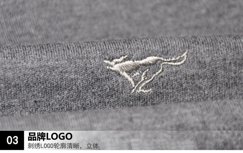 Sous-vêtement thermo jeunesse SEPTWOLVES simple en coton - Ref 765368 Image 27