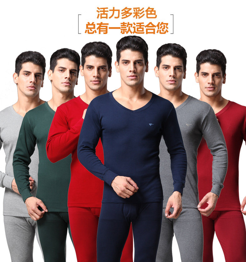 Sous-vêtement thermo jeunesse SEPTWOLVES simple en coton - Ref 765368 Image 16