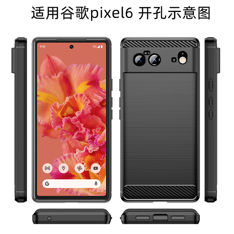 Brushed Pattern Tough Shockproof Silicone TPU Phone Case