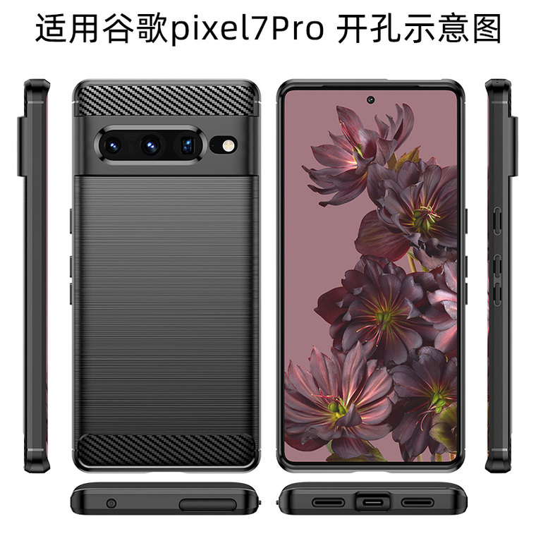 Brushed Pattern Tough Shockproof Silicone TPU Phone Case