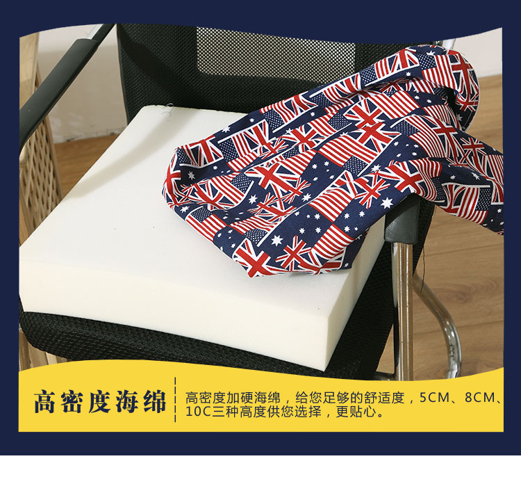 Mật độ cao sofa bọt đệm vải đệm bằng gỗ gụ rắn tăng pad cửa sổ tatami tùy chỉnh và dày và cứng - Ghế đệm / đệm Sofa nệm ngồi