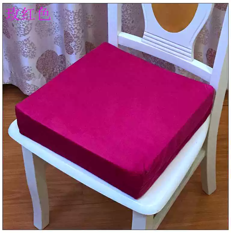 Ưu đãi đặc biệt miễn phí vận chuyển cộng với xốp đệm đệm ghế thảm tatami văn phòng dày tăng con cứng - Ghế đệm / đệm Sofa