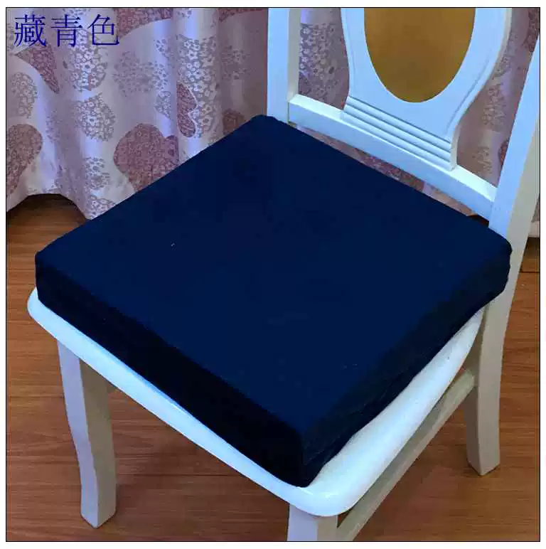 Ưu đãi đặc biệt miễn phí vận chuyển cộng với xốp đệm đệm ghế thảm tatami văn phòng dày tăng con cứng - Ghế đệm / đệm Sofa