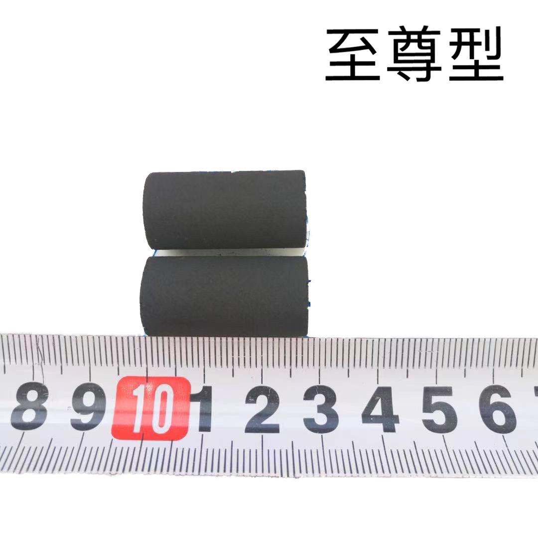 The myopic eye heating body supreme moxa column according to carbon column moxibustion instrument moxibustion vision amblyopia eye moxibustion according