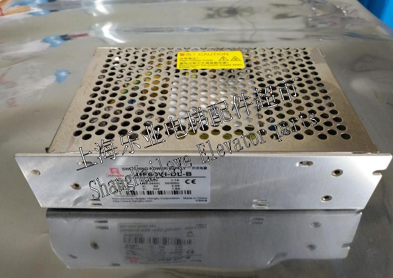Hengfu switching power supply HF60W-DL-B output voltage 5V 3 0A 24V 1 8A brand new hot sell
