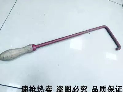 Mitsubishi elevator loose brake wrench traction machine host lock brake disc pressure rod loose brake wrench physical photo hot sale